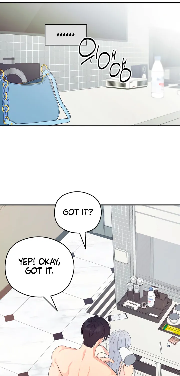 How Far Are You Okay? Chapter 30 page 45 - 