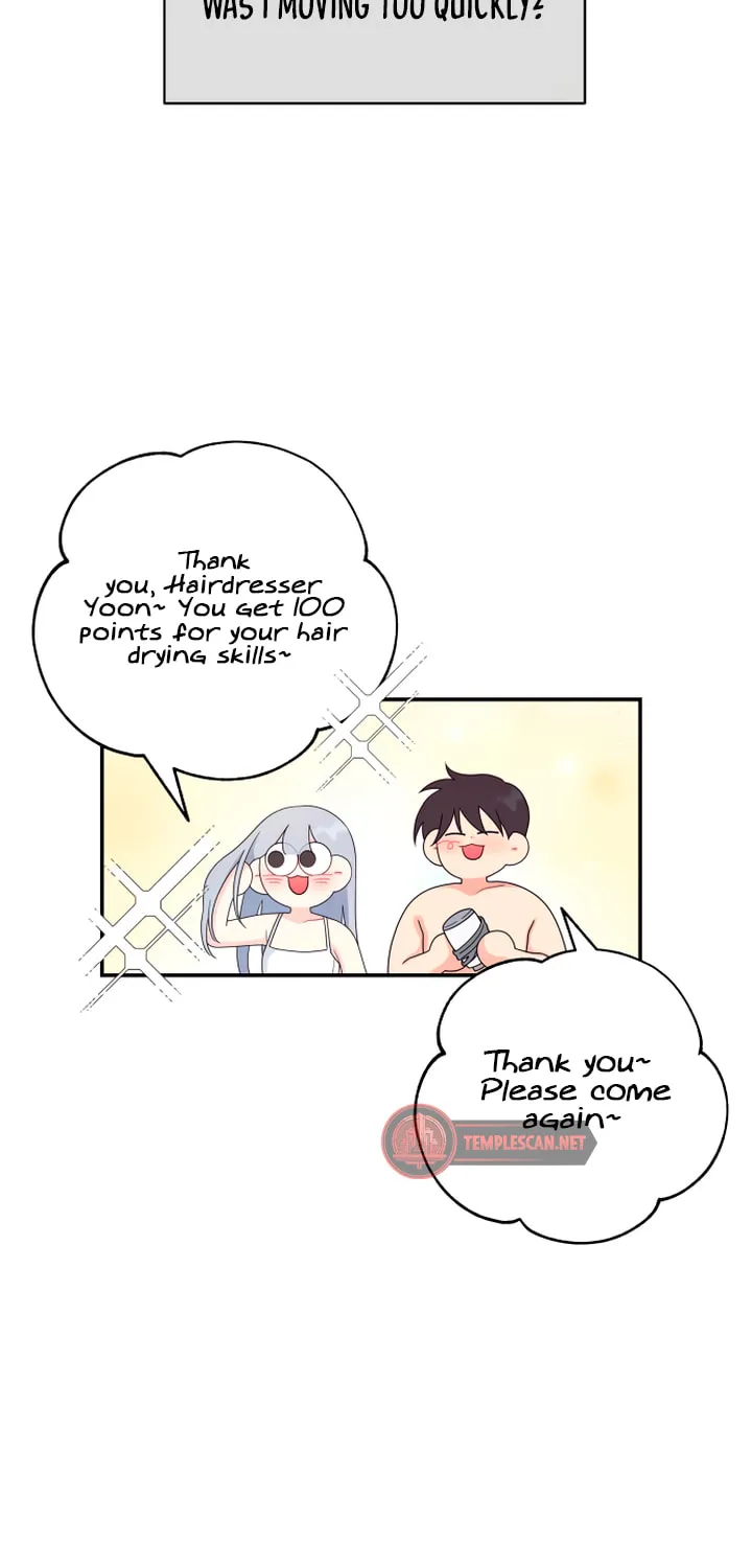 How Far Are You Okay? Chapter 30 page 47 - 