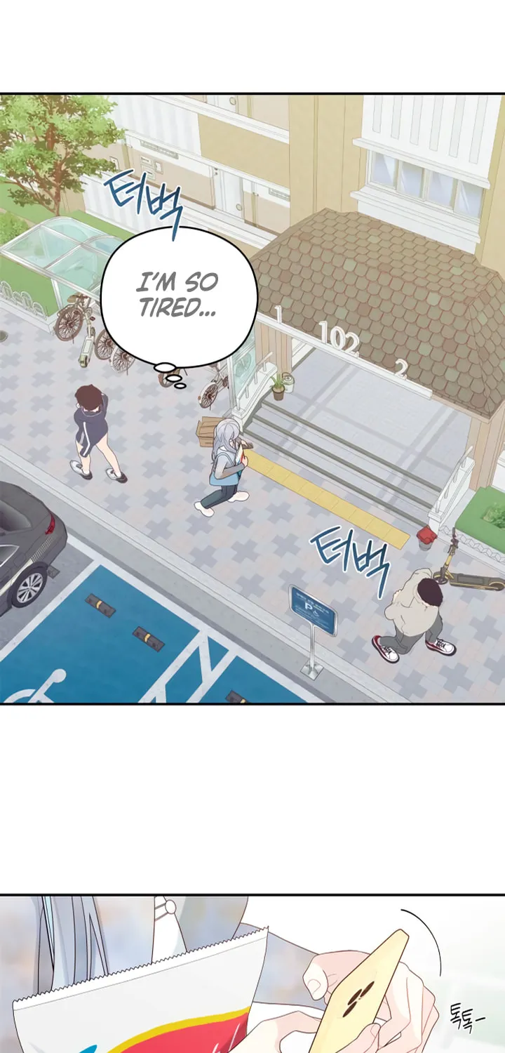 How Far Are You Okay? Chapter 30 page 50 - 