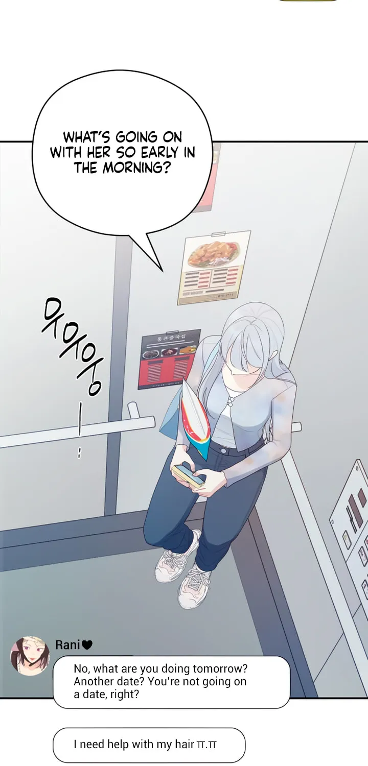 How Far Are You Okay? Chapter 30 page 53 - 