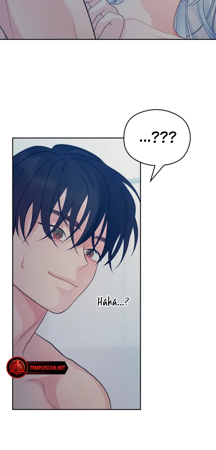 How Far Are You Okay? Chapter 30 page 7 - 