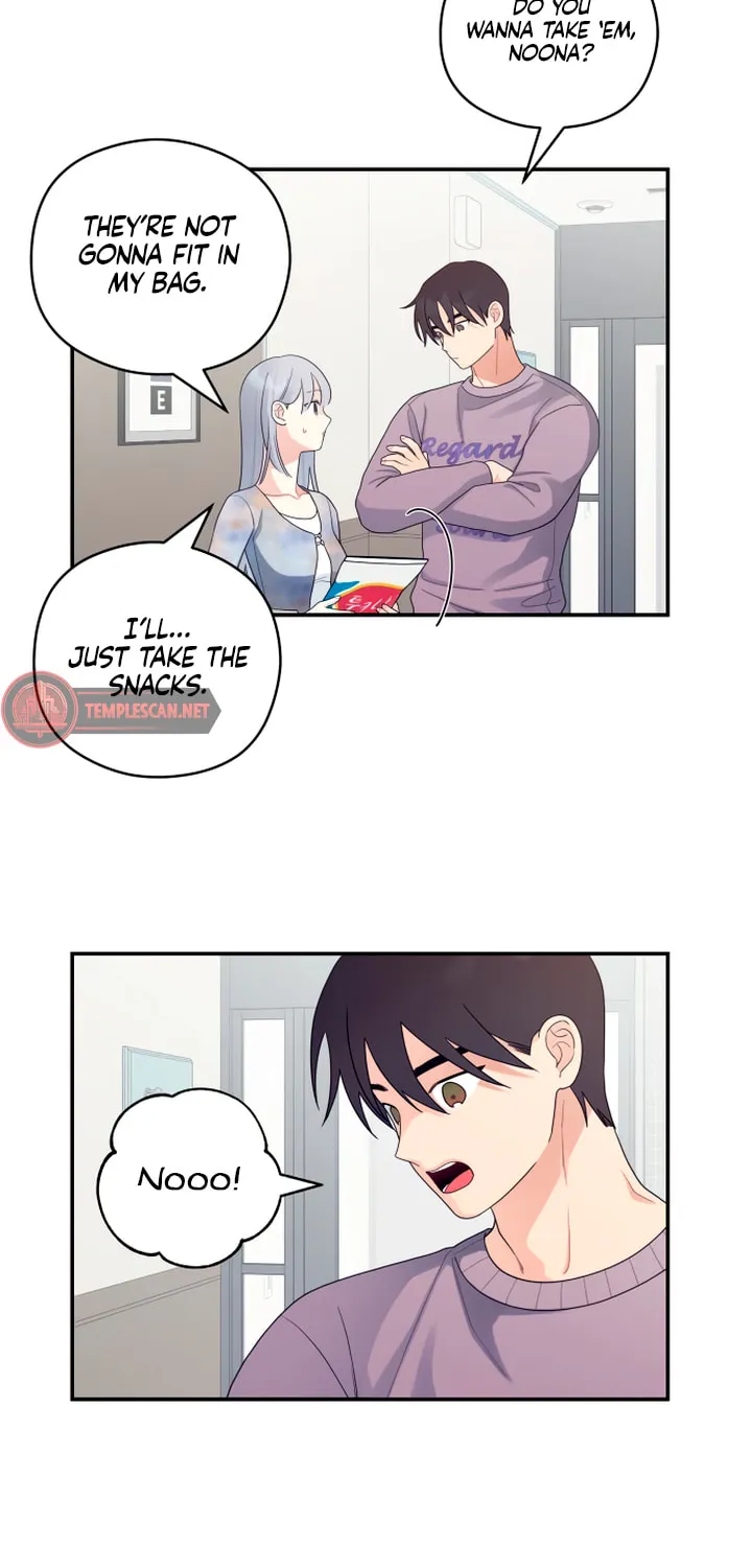 How Far Are You Okay? Chapter 30 page 64 - 