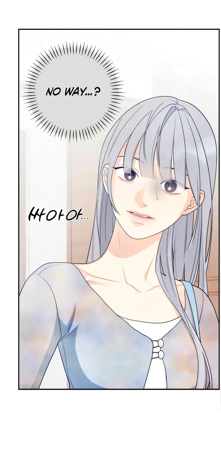 How Far Are You Okay? Chapter 31 page 16 - 
