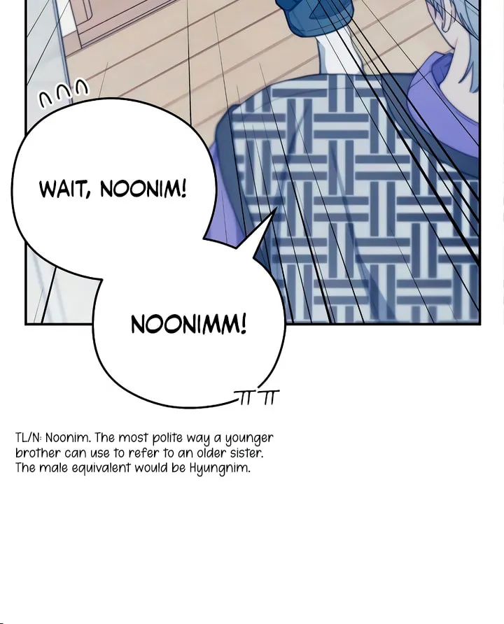 How Far Are You Okay? Chapter 31 page 18 - 