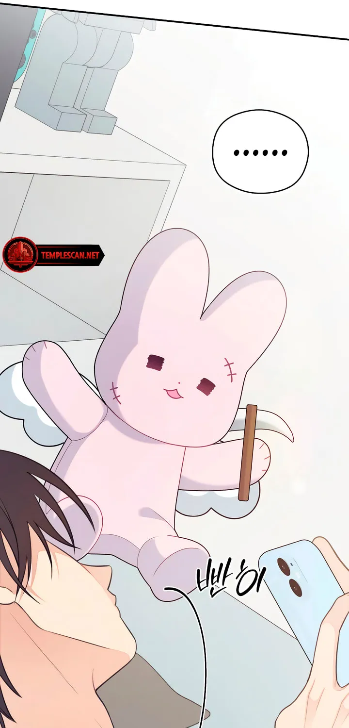 How Far Are You Okay? Chapter 31 page 37 - 
