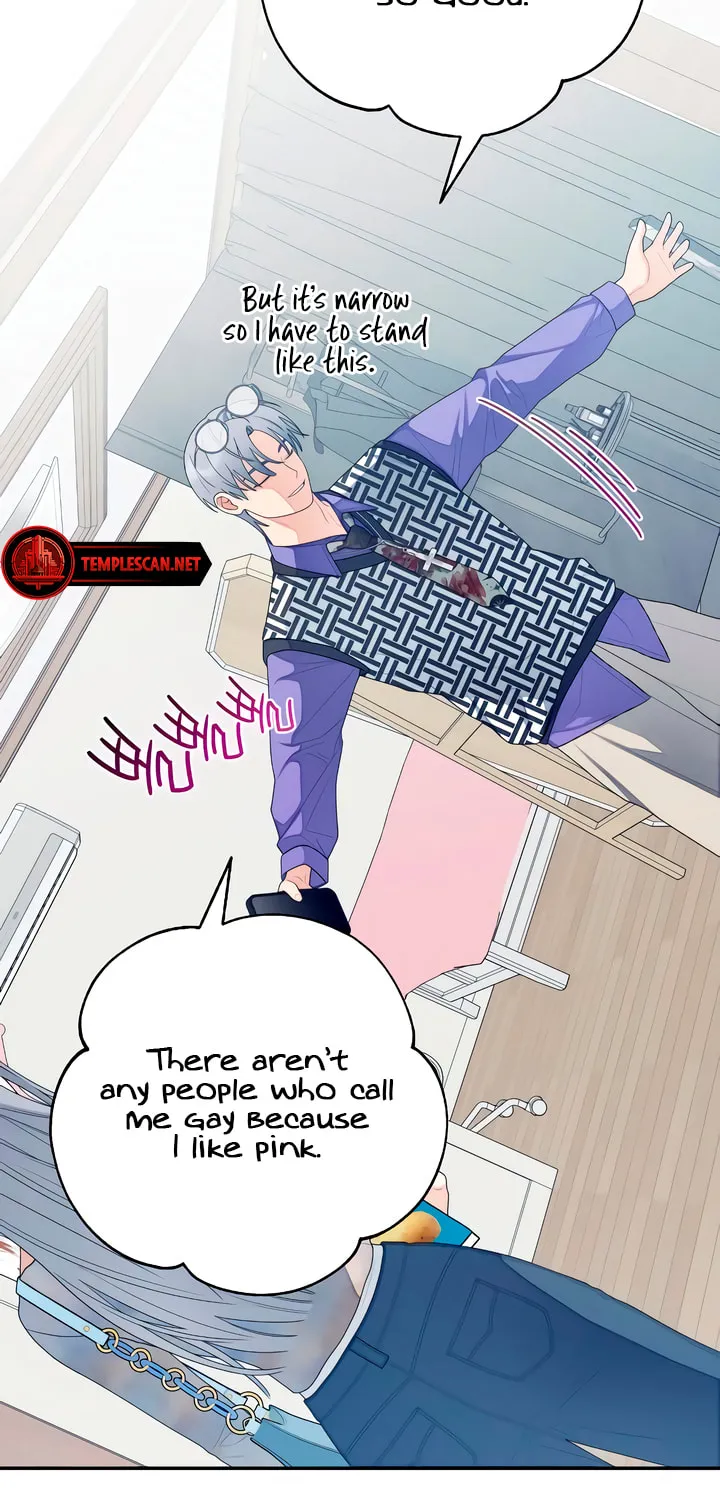 How Far Are You Okay? Chapter 31 page 5 - 