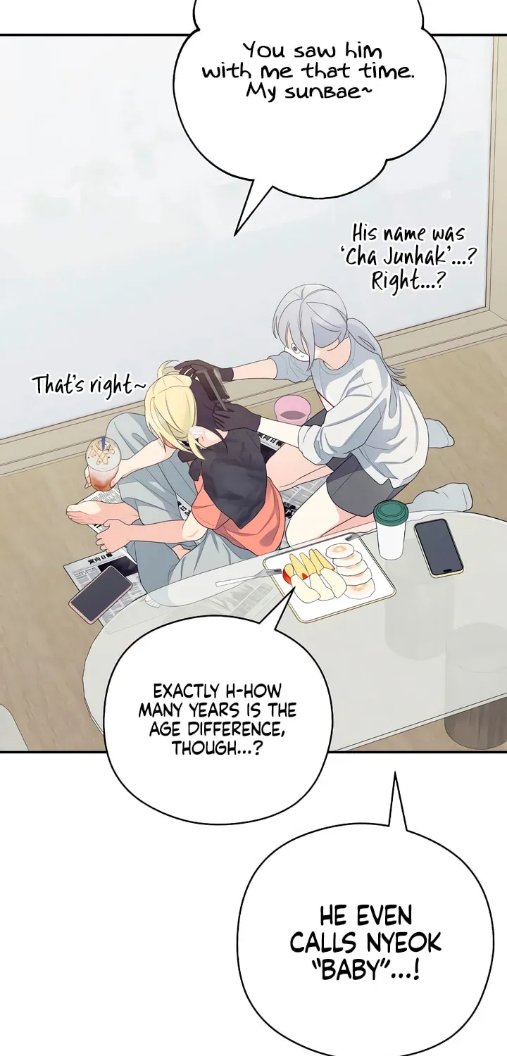 How Far Are You Okay? Chapter 31 page 43 - 