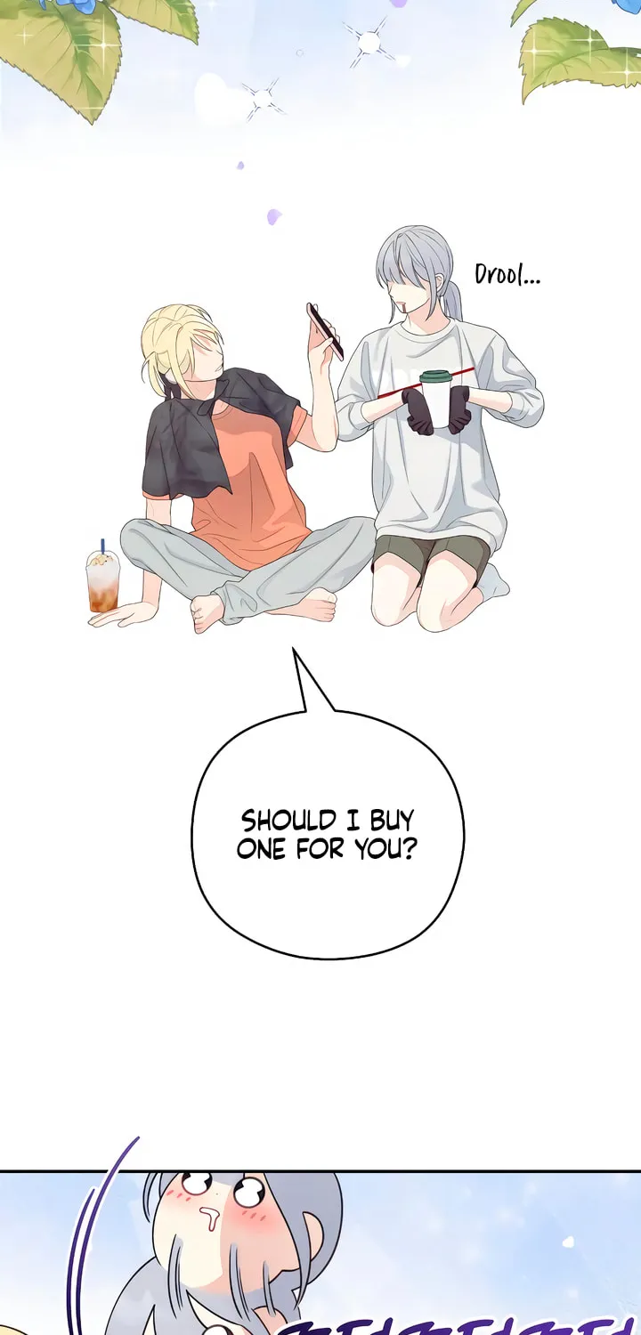 How Far Are You Okay? Chapter 31 page 52 - 