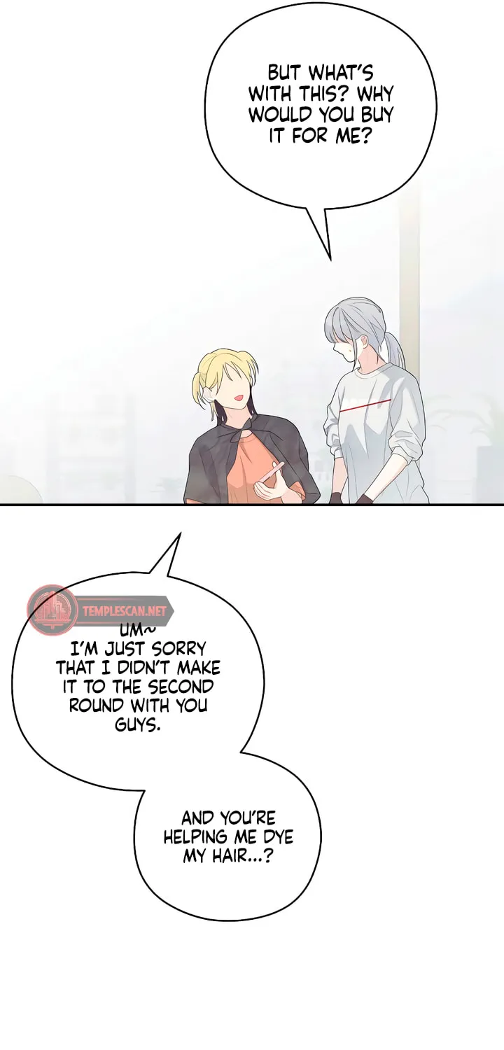 How Far Are You Okay? Chapter 31 page 56 - 