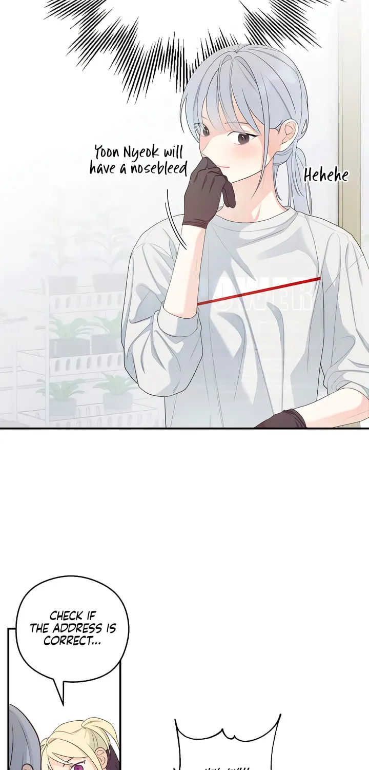 How Far Are You Okay? Chapter 31 page 58 - 