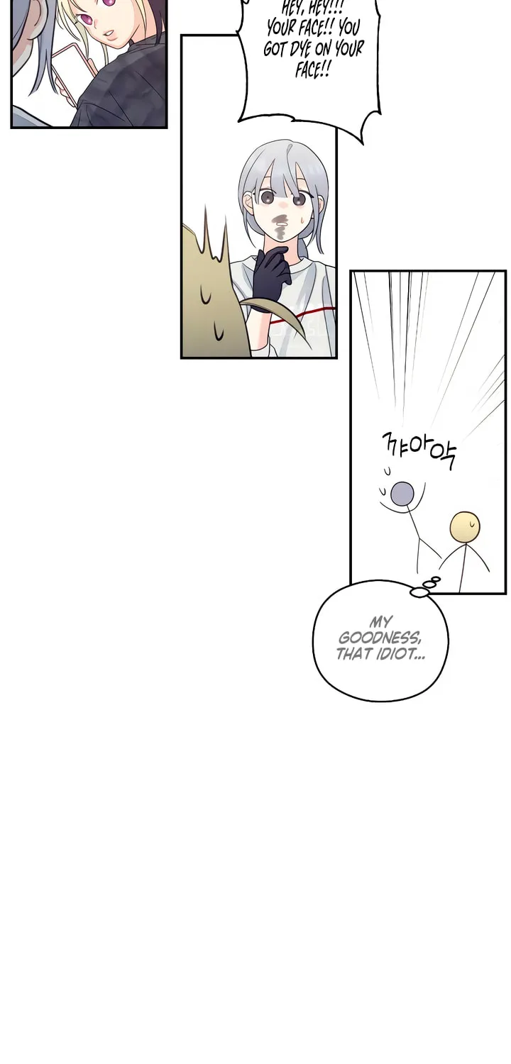 How Far Are You Okay? Chapter 31 page 59 - 