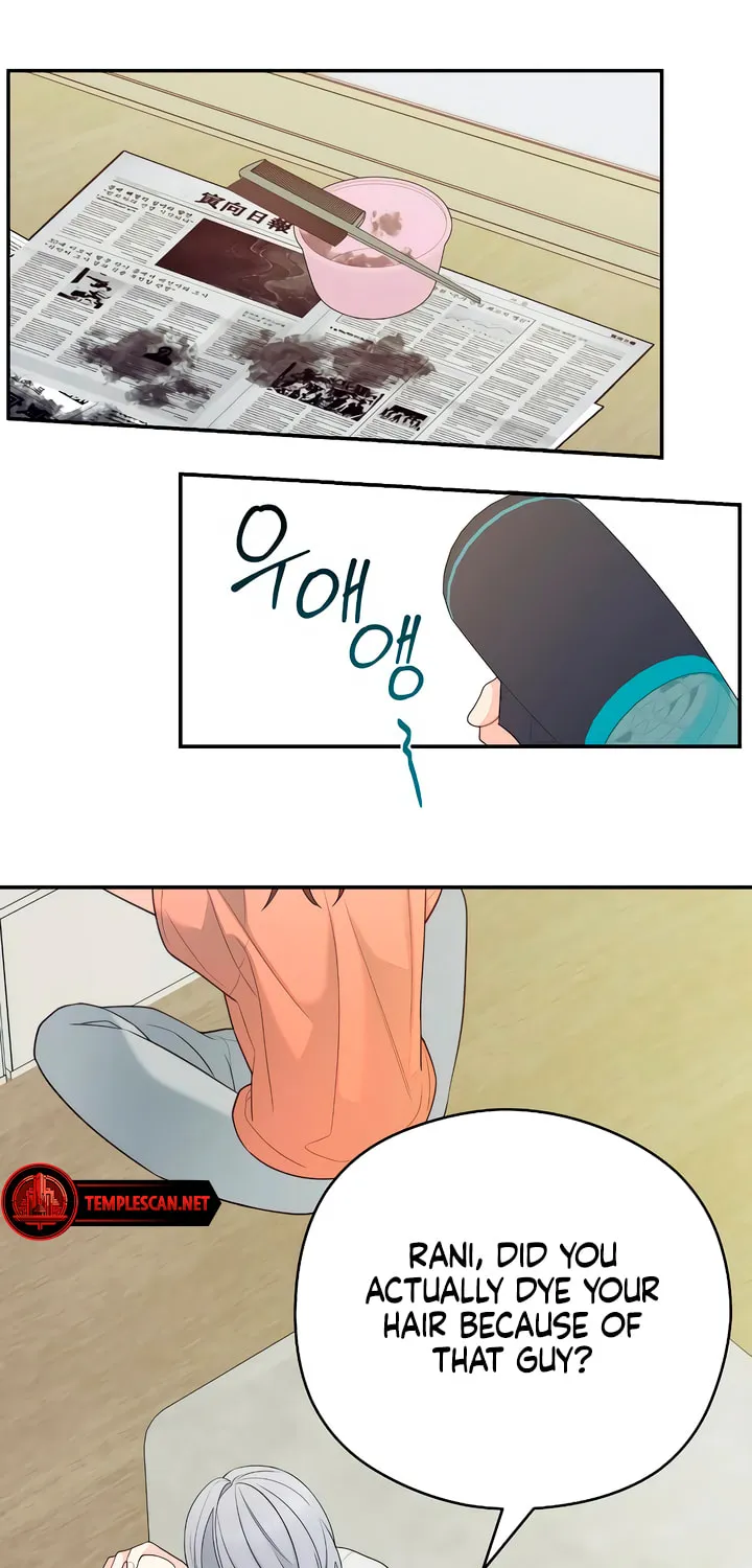 How Far Are You Okay? Chapter 31 page 60 - 