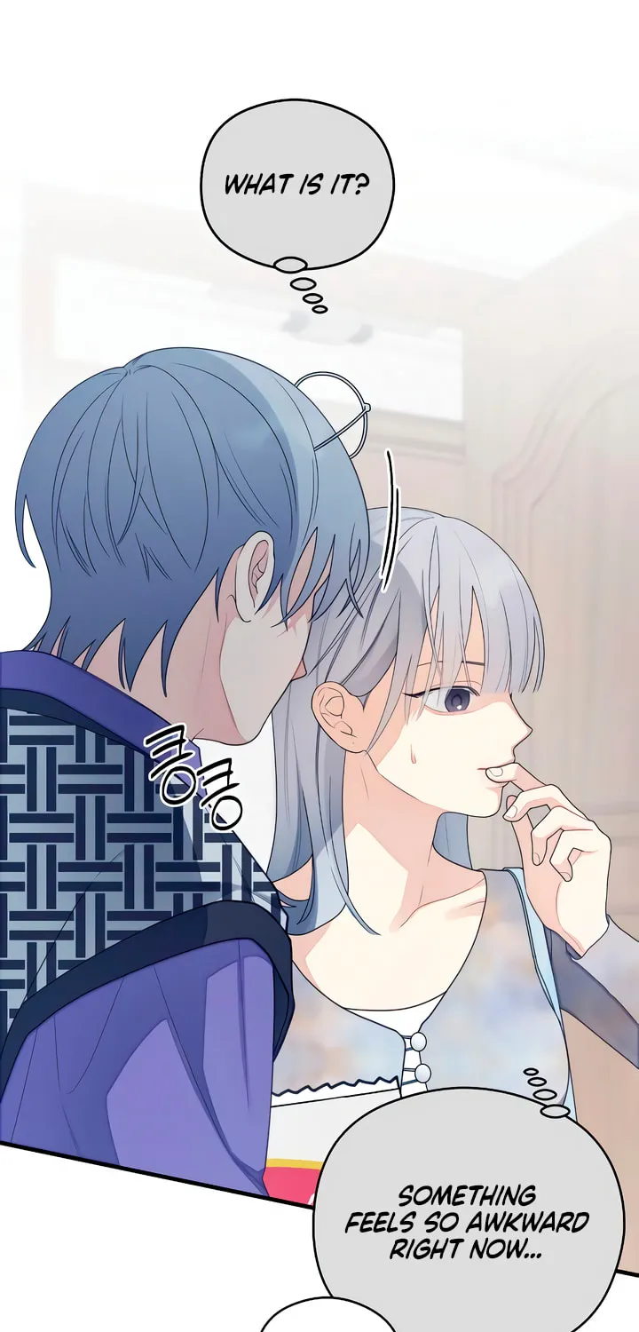 How Far Are You Okay? Chapter 31 page 7 - 