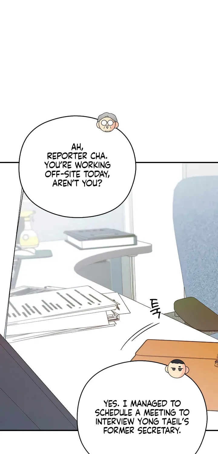 How Far Are You Okay? Chapter 32 page 11 - 