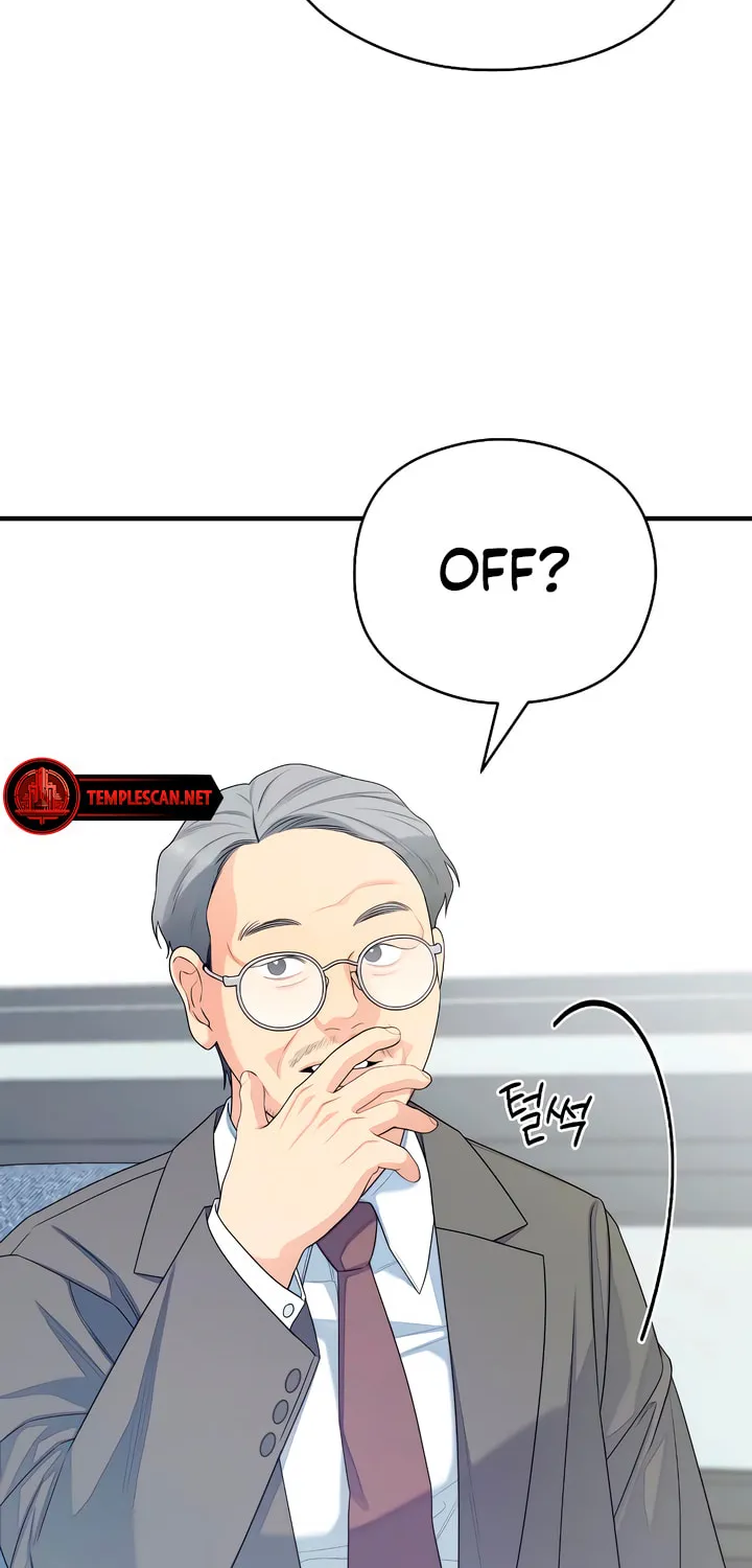 How Far Are You Okay? Chapter 32 page 12 - 
