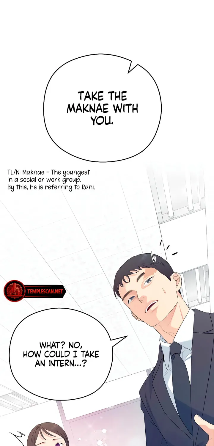 How Far Are You Okay? Chapter 32 page 16 - 