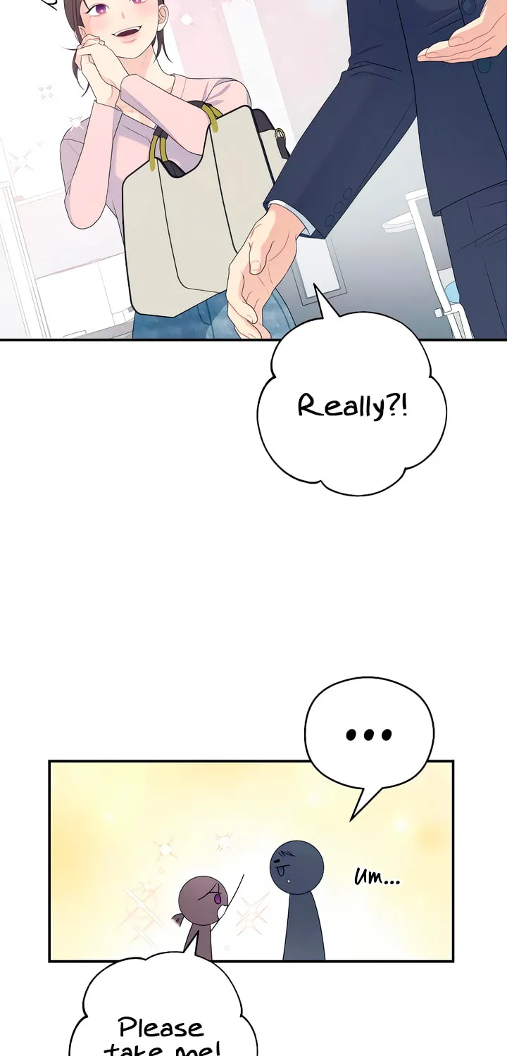 How Far Are You Okay? Chapter 32 page 17 - 