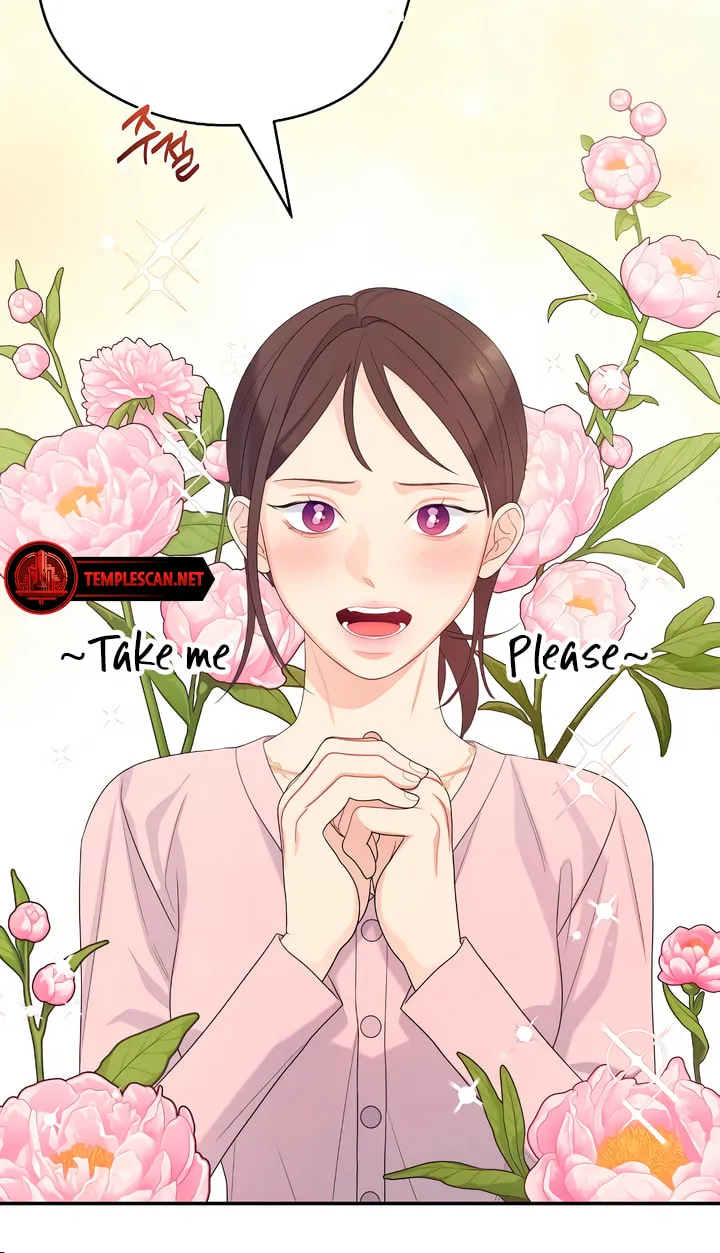 How Far Are You Okay? Chapter 32 page 19 - 