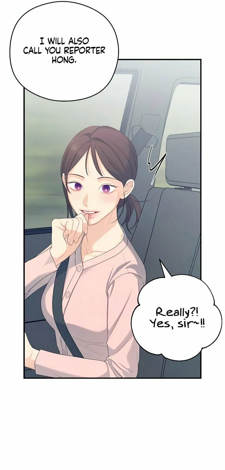 How Far Are You Okay? Chapter 32 page 29 - 