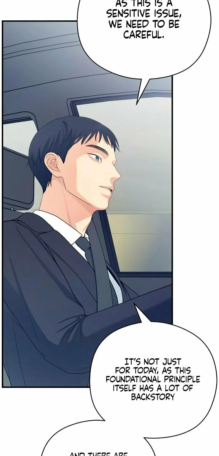 How Far Are You Okay? Chapter 32 page 31 - 