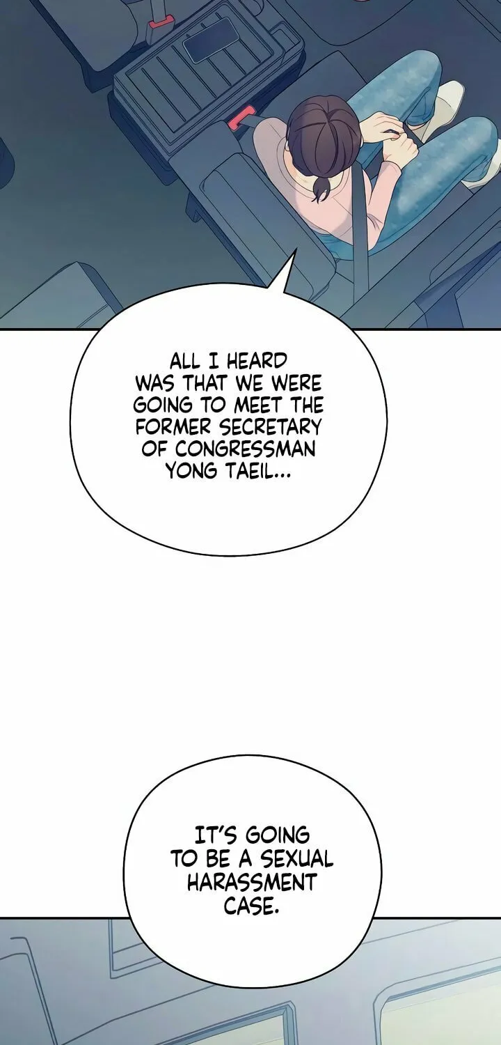How Far Are You Okay? Chapter 32 page 34 - 