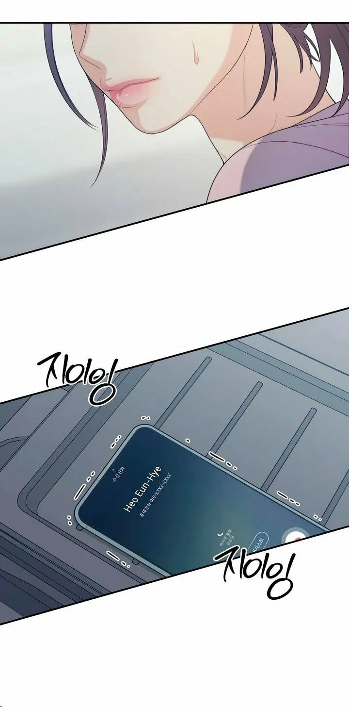 How Far Are You Okay? Chapter 32 page 36 - 