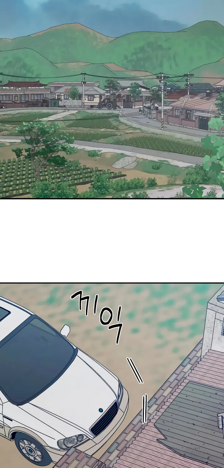 How Far Are You Okay? Chapter 32 page 48 - 