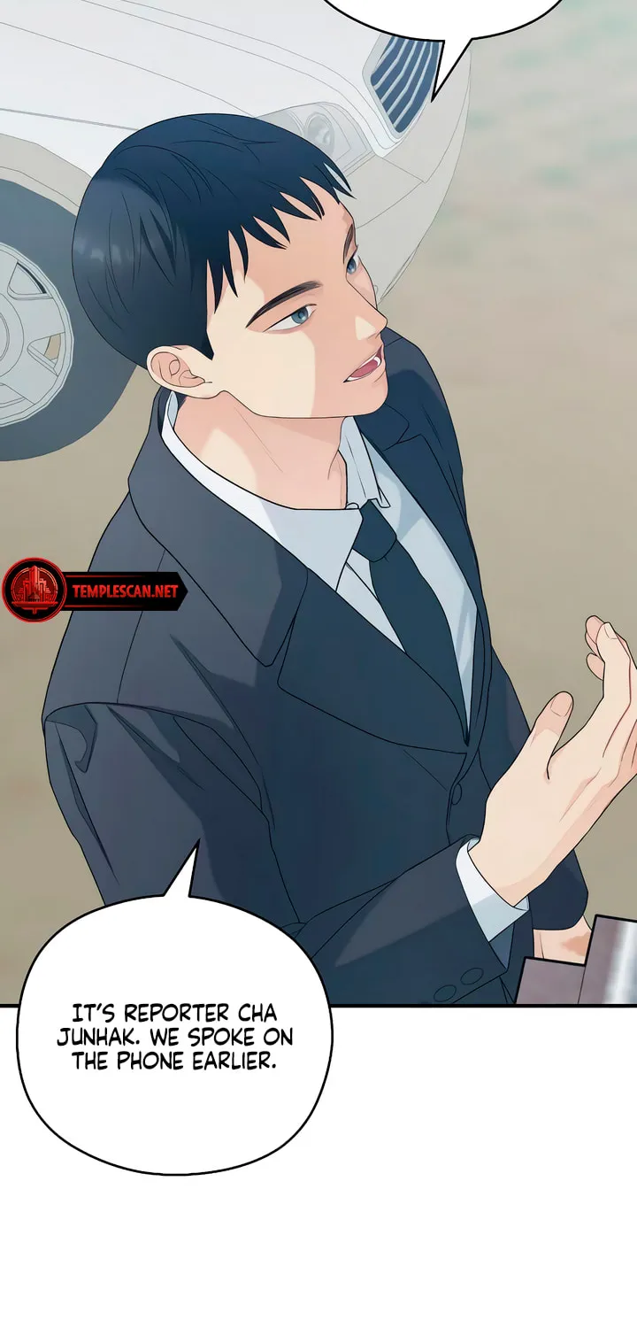 How Far Are You Okay? Chapter 32 page 52 - 