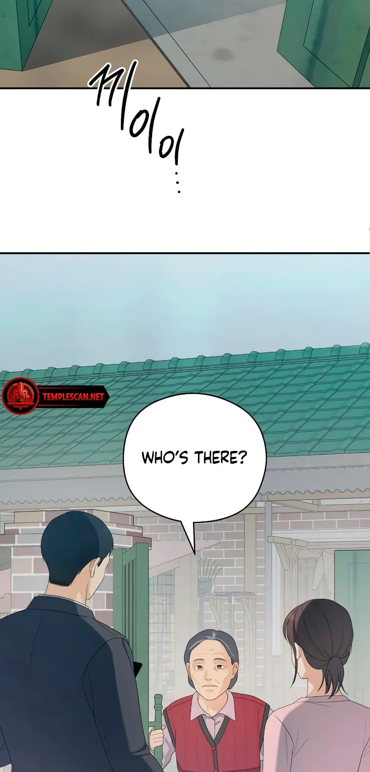 How Far Are You Okay? Chapter 32 page 58 - 