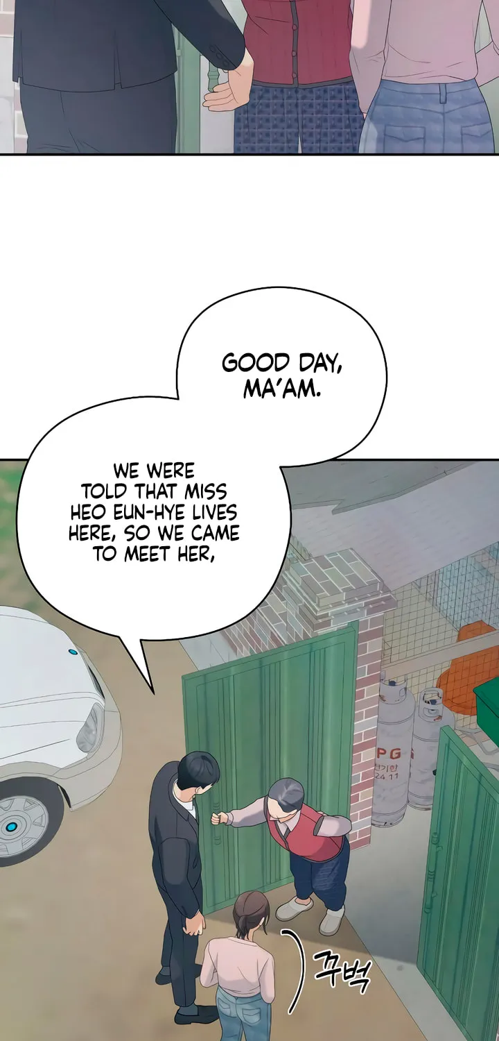 How Far Are You Okay? Chapter 32 page 59 - 