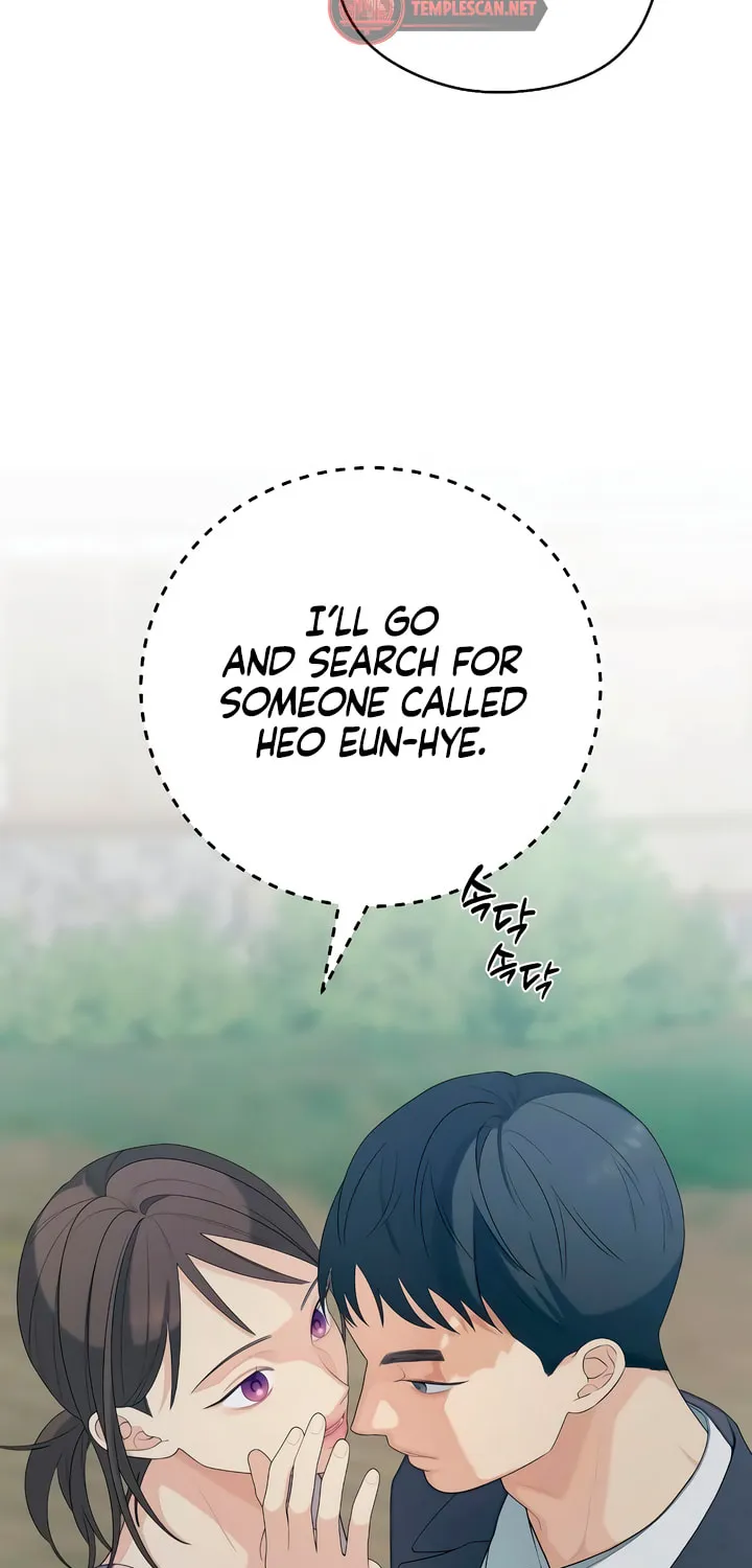 How Far Are You Okay? Chapter 32 page 67 - 