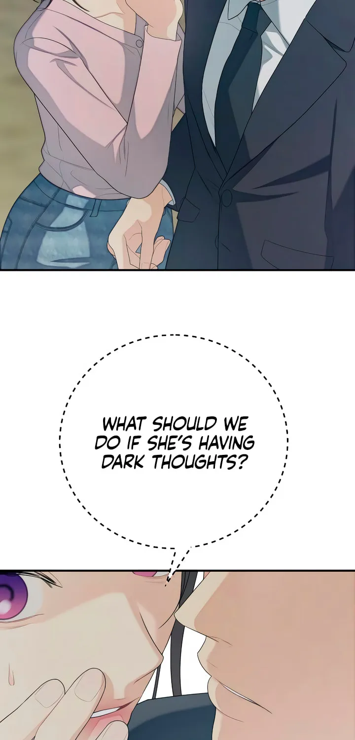 How Far Are You Okay? Chapter 32 page 68 - 