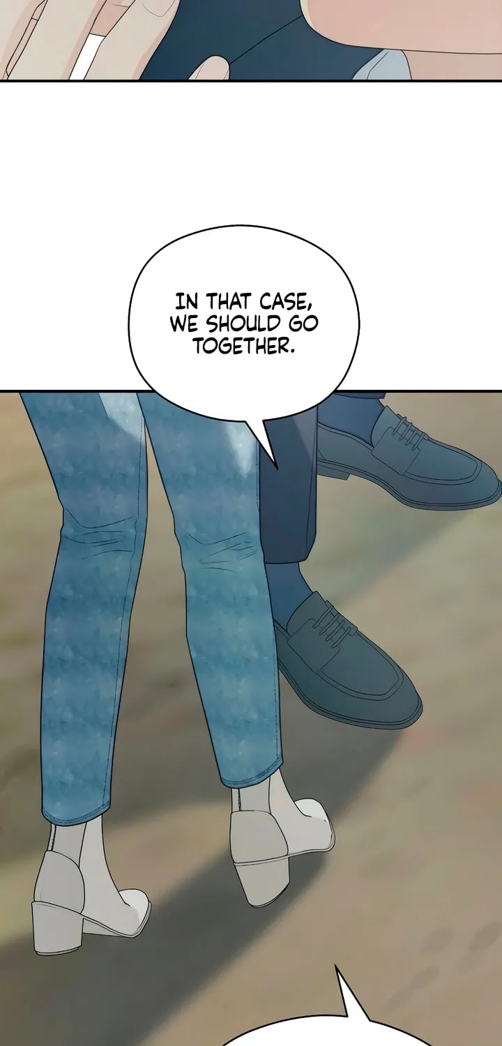 How Far Are You Okay? Chapter 32 page 69 - 