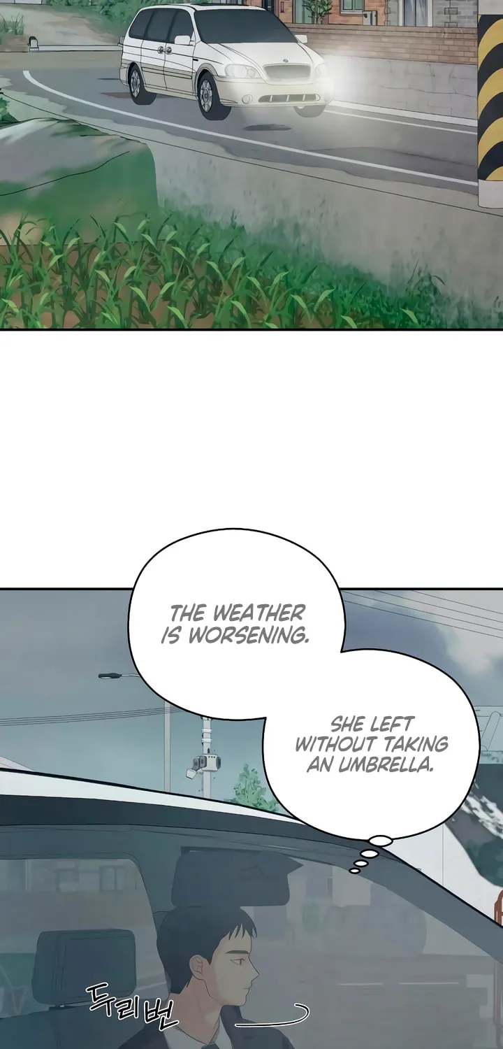 How Far Are You Okay? Chapter 32 page 74 - 