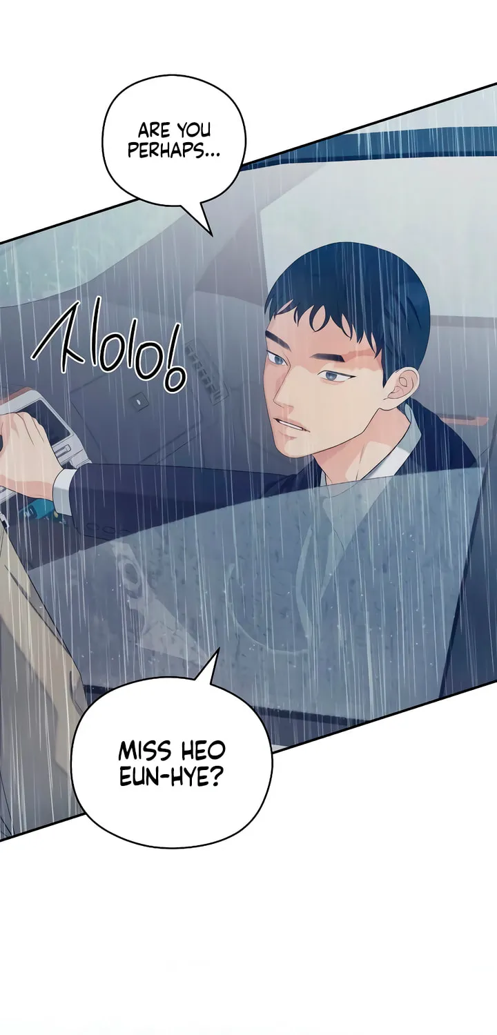 How Far Are You Okay? Chapter 33 page 11 - 
