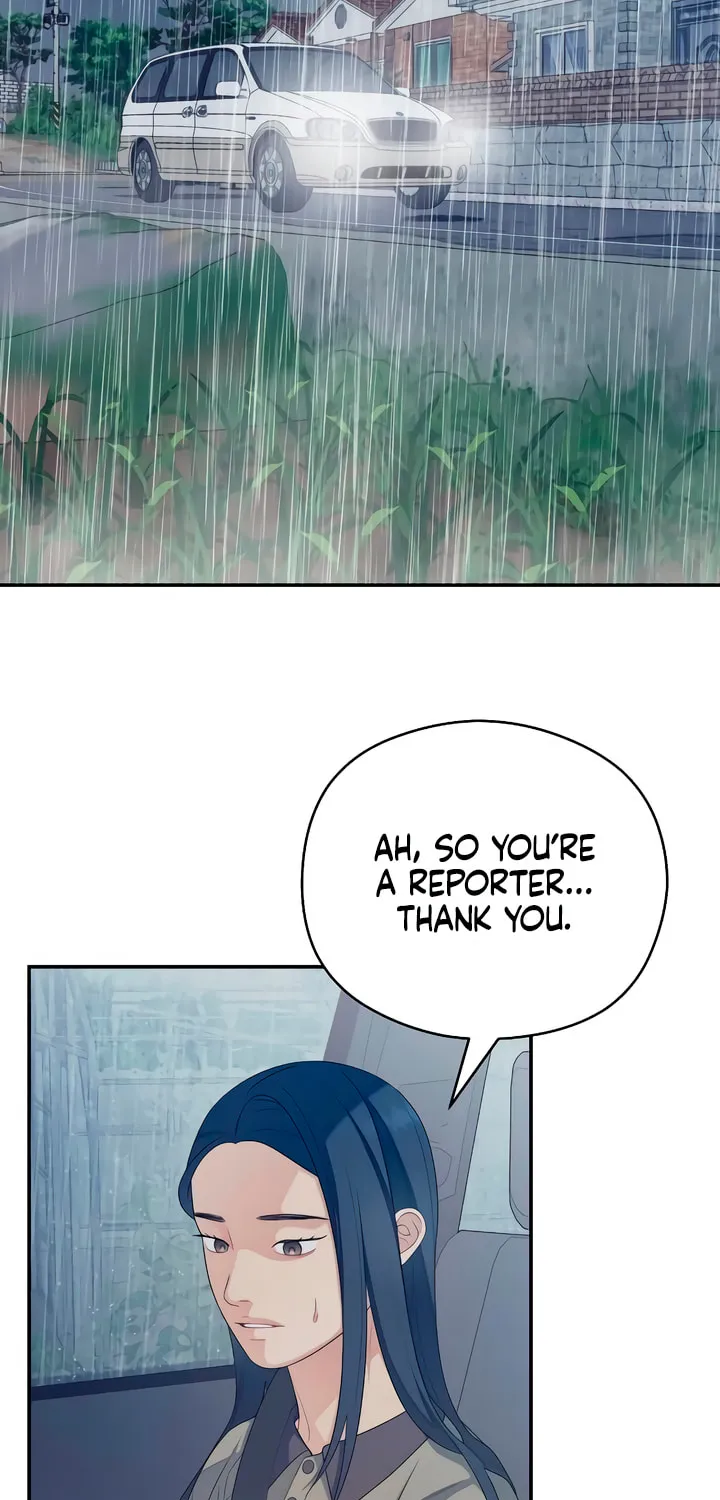 How Far Are You Okay? Chapter 33 page 15 - 
