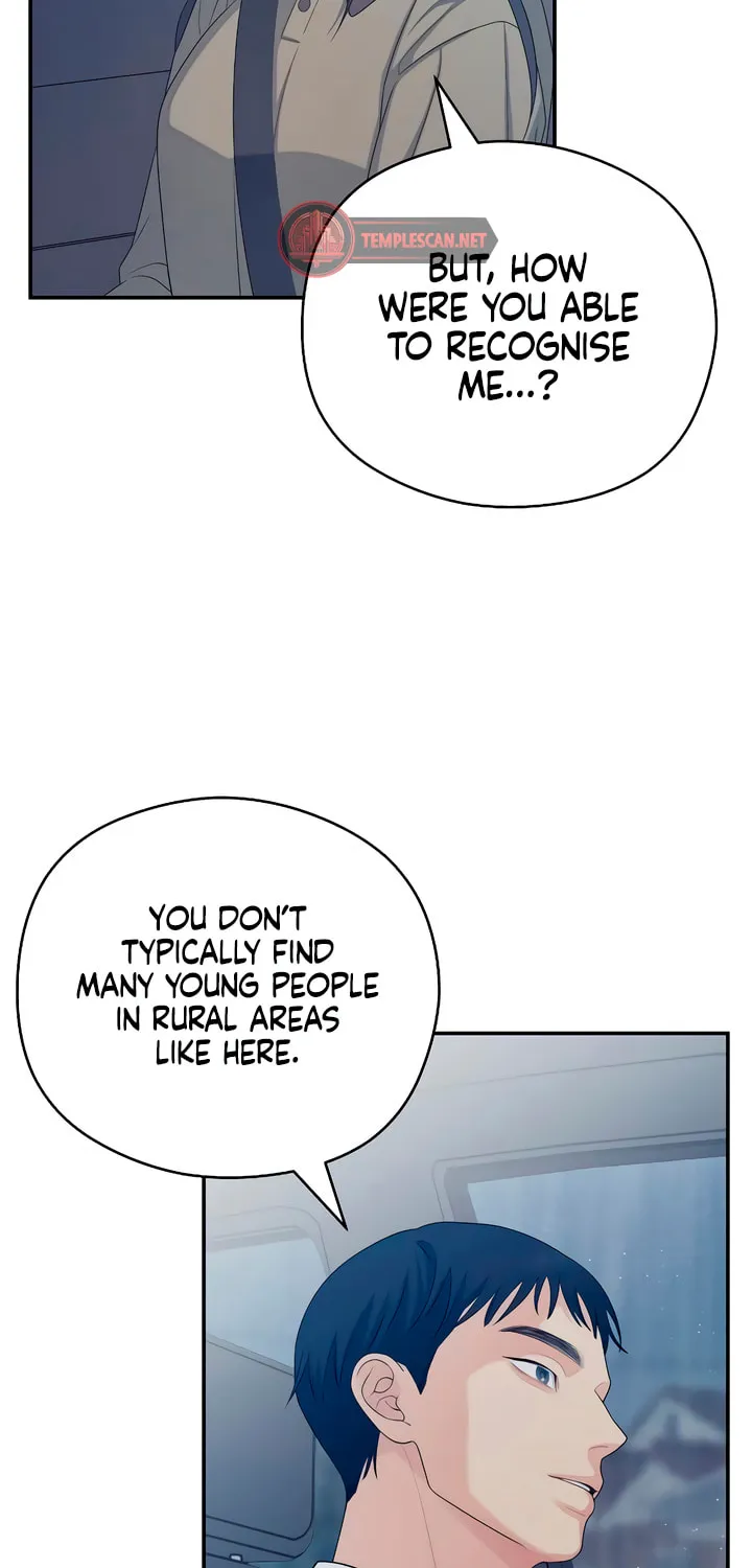 How Far Are You Okay? Chapter 33 page 16 - 