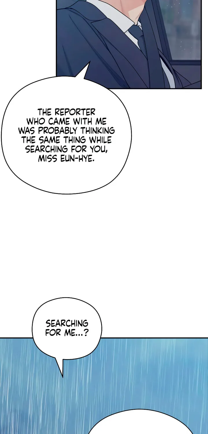 How Far Are You Okay? Chapter 33 page 17 - 