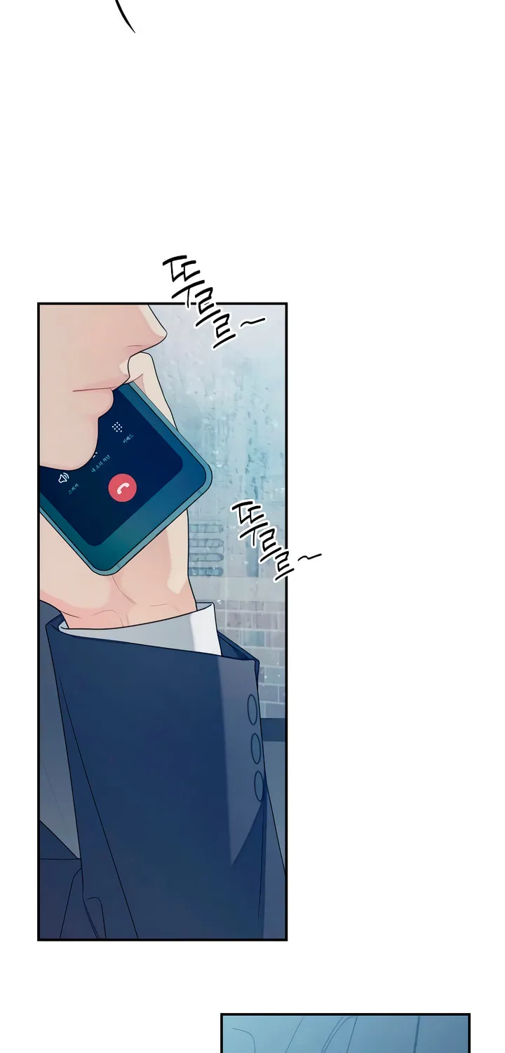 How Far Are You Okay? Chapter 33 page 3 - 