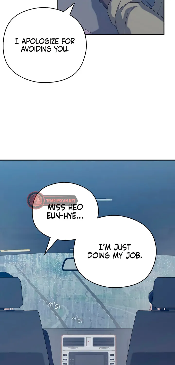 How Far Are You Okay? Chapter 33 page 22 - 