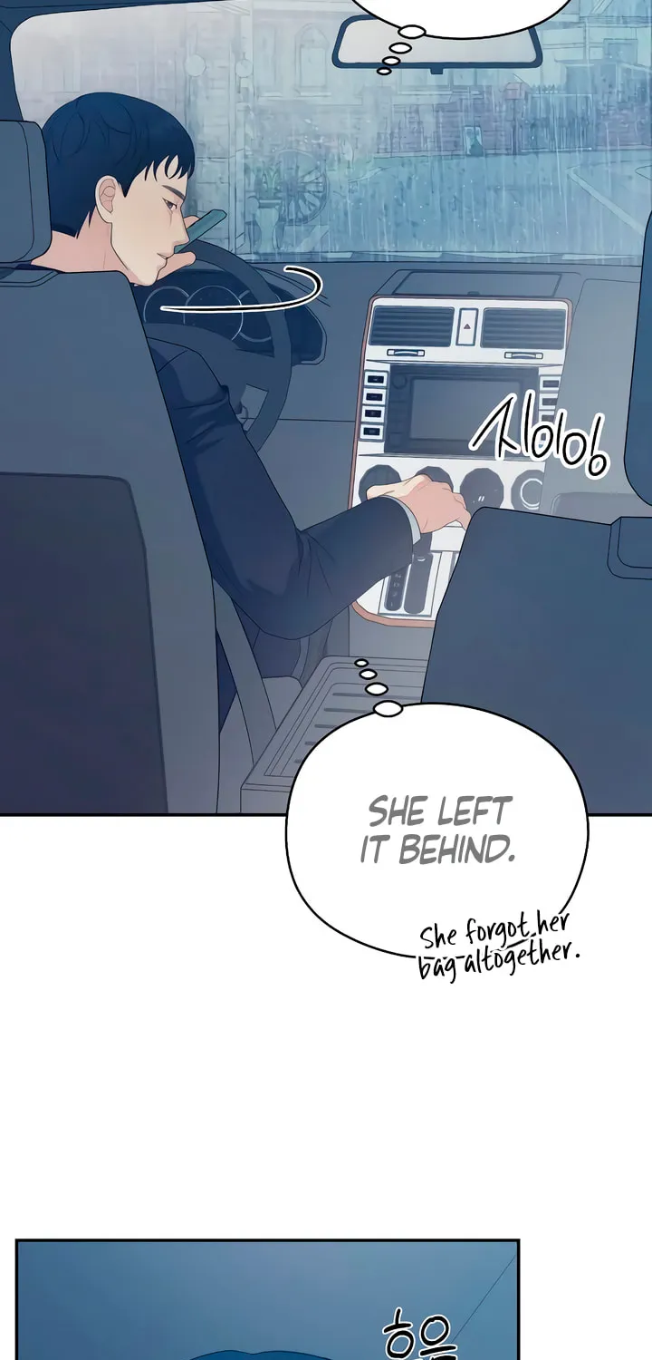 How Far Are You Okay? Chapter 33 page 5 - 