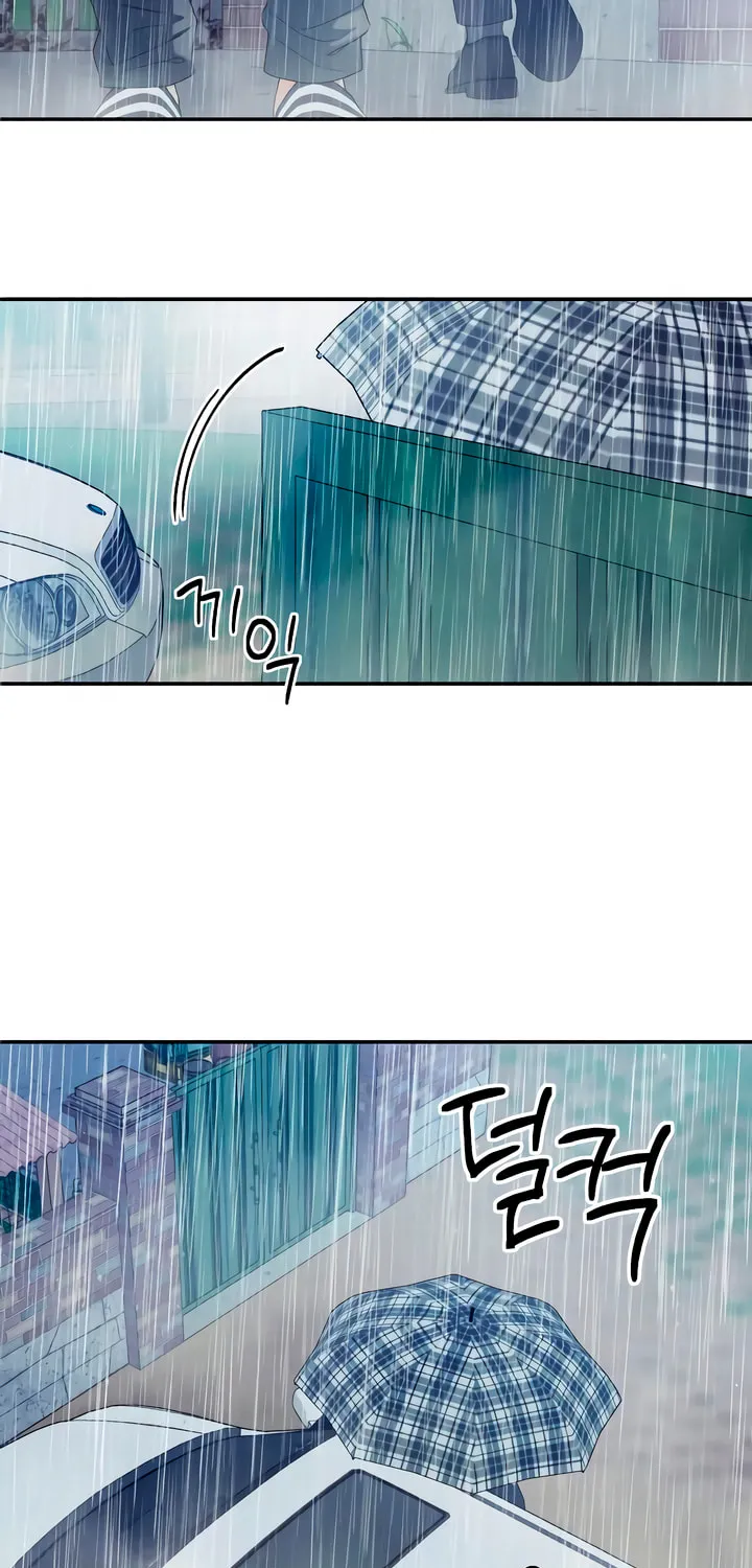 How Far Are You Okay? Chapter 33 page 42 - 