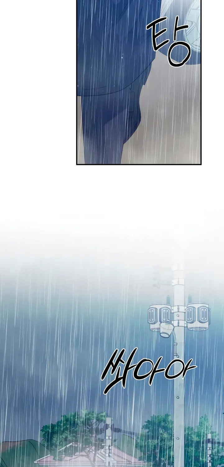 How Far Are You Okay? Chapter 33 page 44 - 