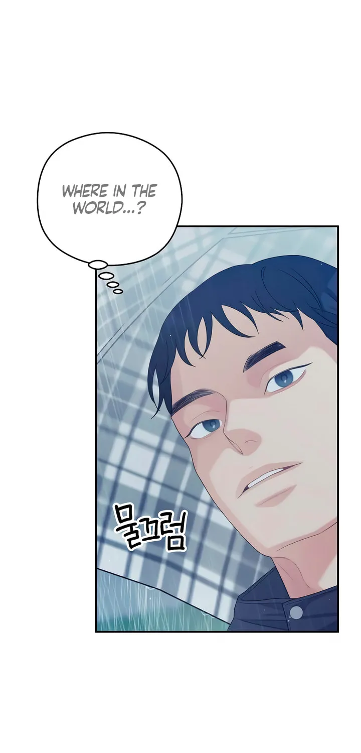 How Far Are You Okay? Chapter 33 page 48 - 