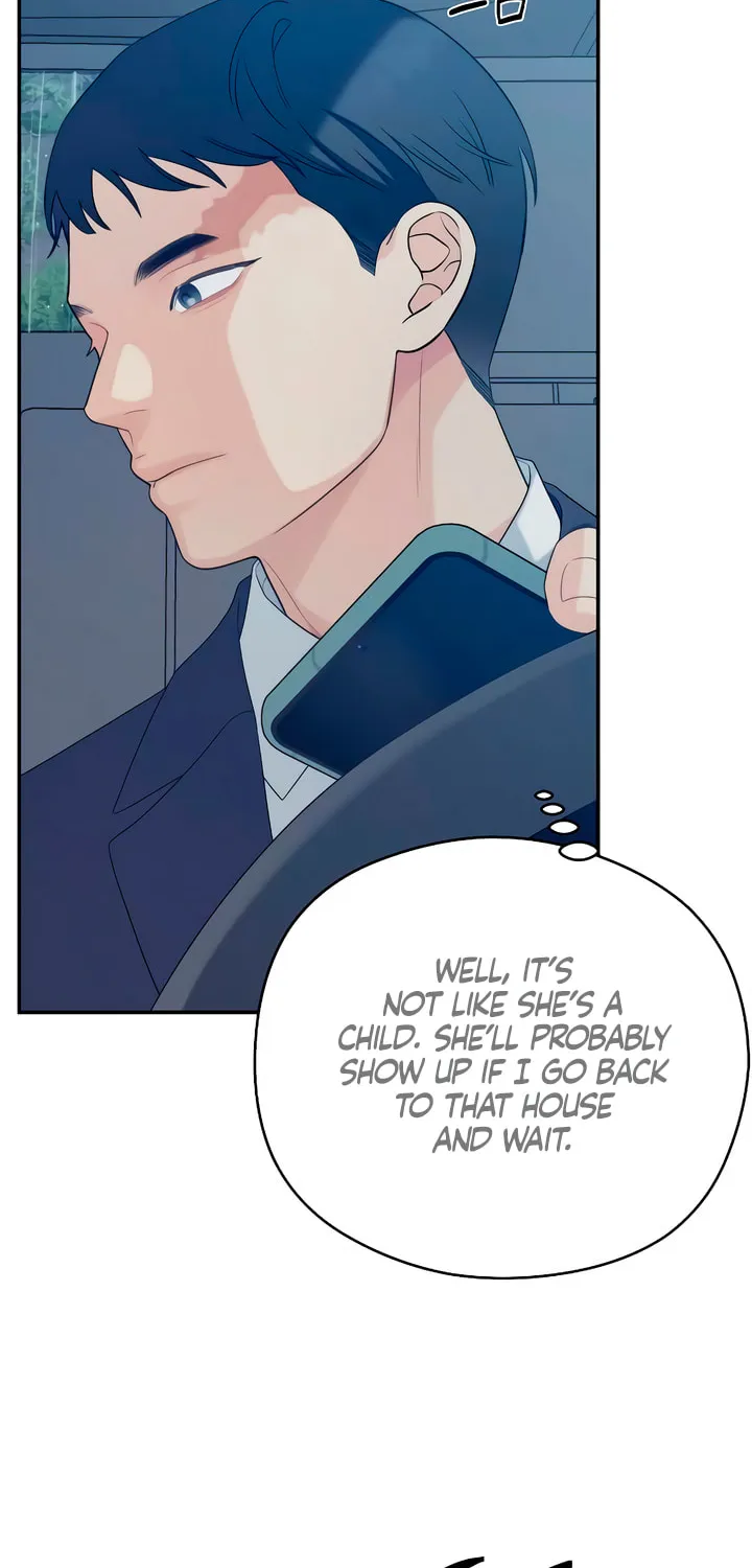 How Far Are You Okay? Chapter 33 page 6 - 