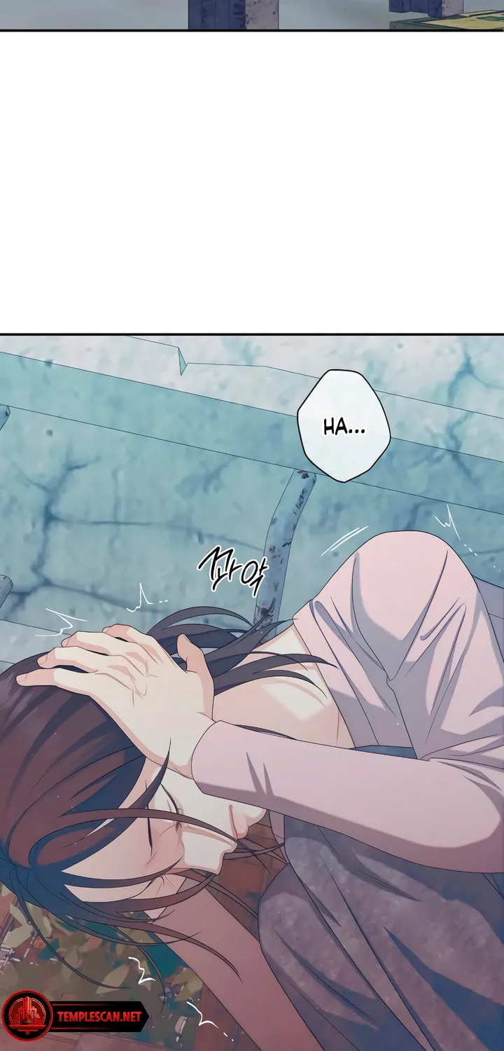 How Far Are You Okay? Chapter 33 page 53 - 