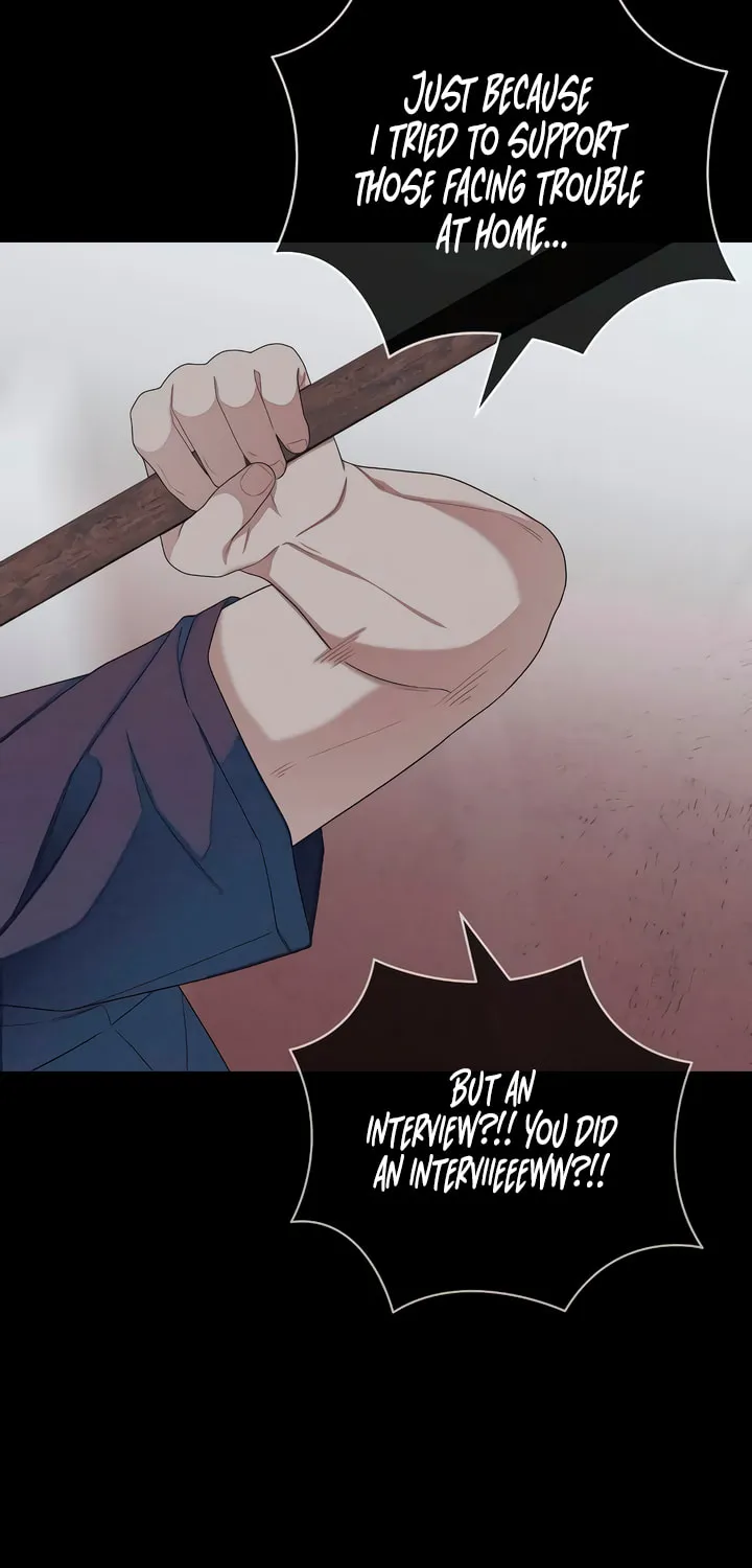 How Far Are You Okay? Chapter 33 page 58 - 