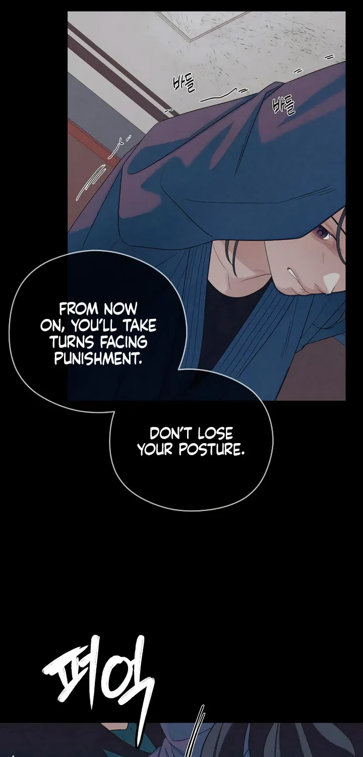 How Far Are You Okay? Chapter 33 page 59 - 