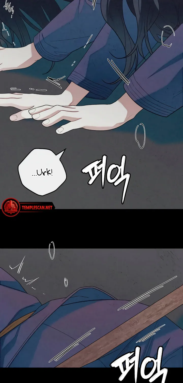 How Far Are You Okay? Chapter 33 page 60 - 
