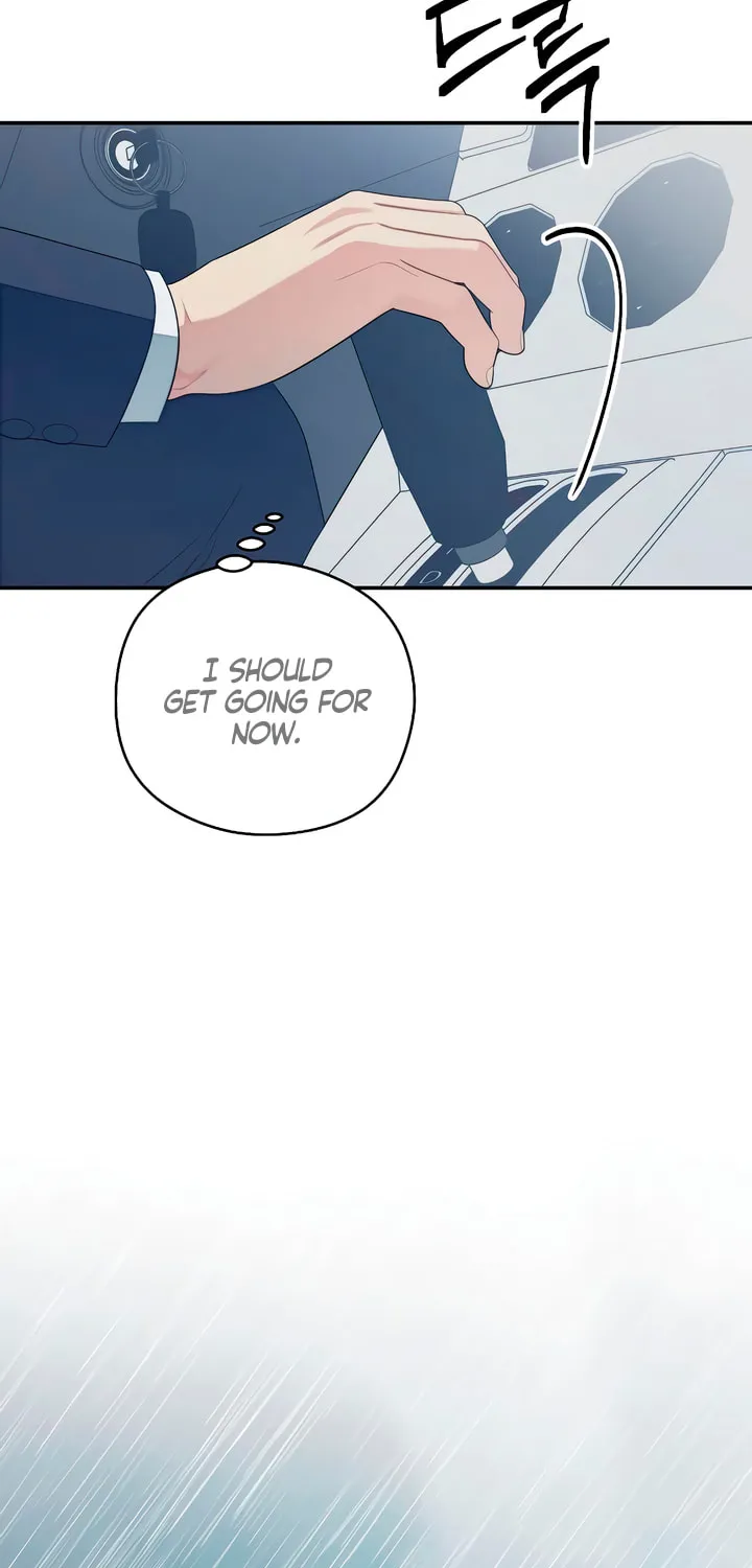 How Far Are You Okay? Chapter 33 page 7 - 